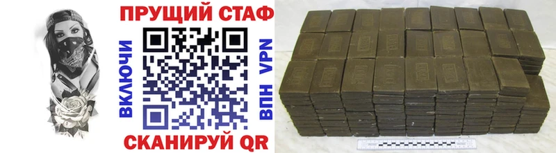 Каннабис Калязин