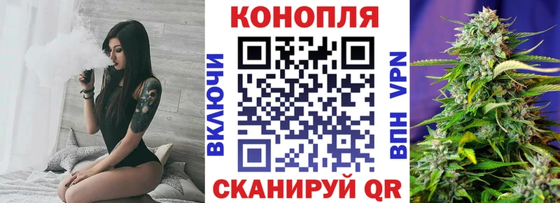 Магазин наркотиков Калязин ГАШ Cocaine Меф мяу мяу МАРИХУАНА