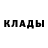 МЕТАДОН methadone Bazhenofff
