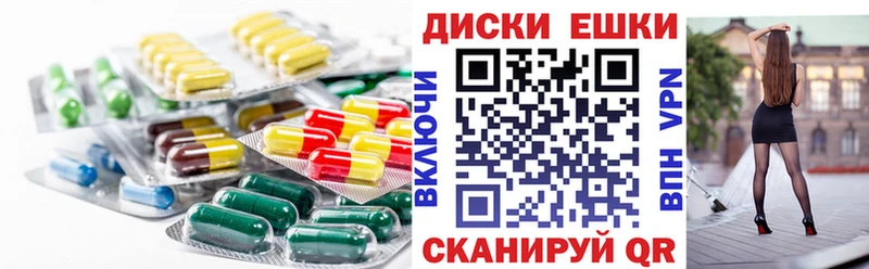 где можно купить   Калязин  ЭКСТАЗИ Punisher 