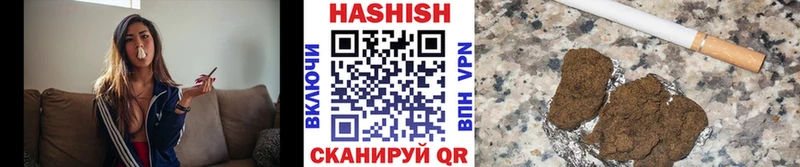 где продают наркотики  Калязин  ссылка на мегу зеркало  Гашиш убойный 