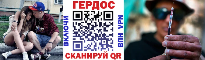 Героин афганец  сколько стоит  Калязин 