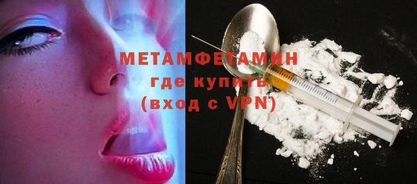 героин Нефтегорск