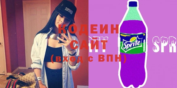 наркотики Новокубанск