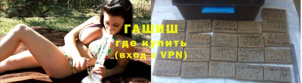 герыч Новодвинск