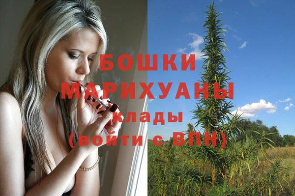 2c-b Наволоки