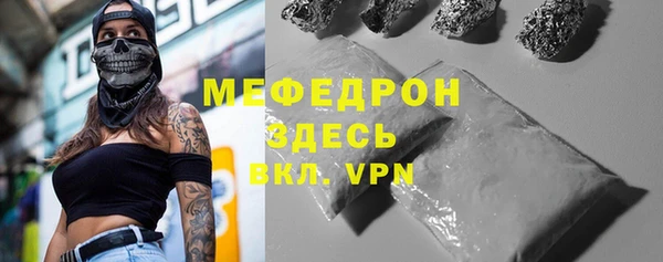 каннабис Нея
