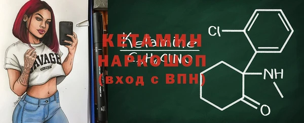 героин Нефтегорск