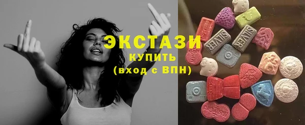 сатива Алексин