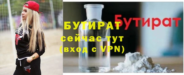 каннабис Нея