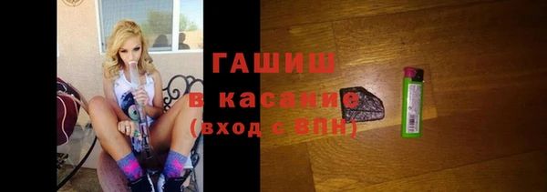 каннабис Нея