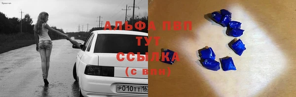 героин Нефтегорск