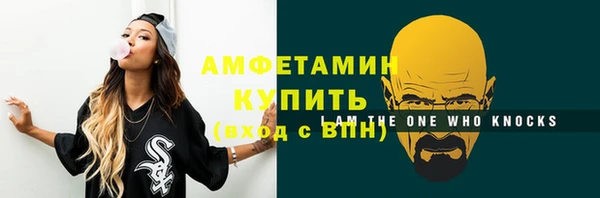 наркотики Новокубанск