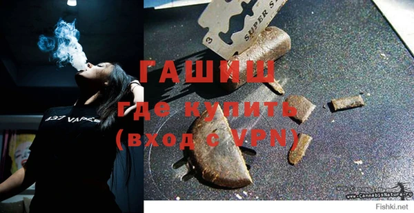 каннабис Нея