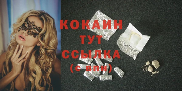 каннабис Нея