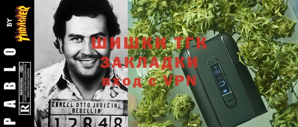 каннабис Нея