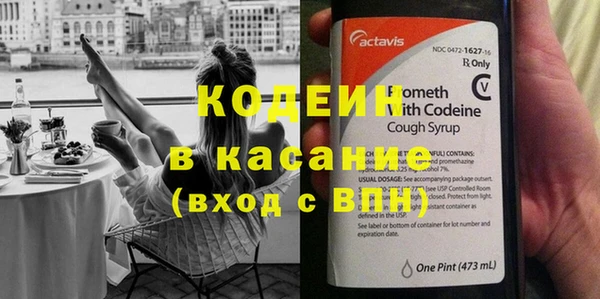 героин Нефтегорск