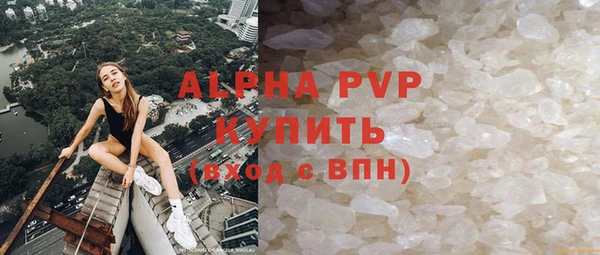 каннабис Нея
