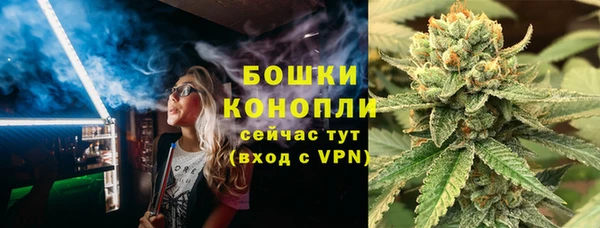 героин Нефтегорск