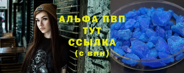 каннабис Нея