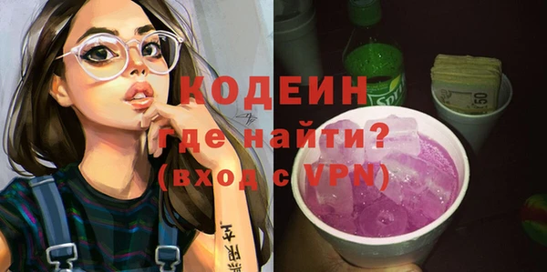 каннабис Нея