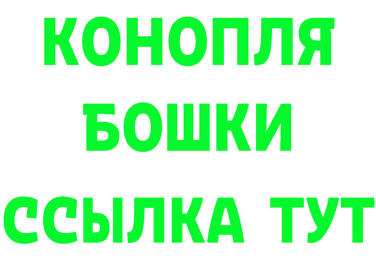 А ПВП СК КРИС рабочий сайт это ОМГ ОМГ Калязин