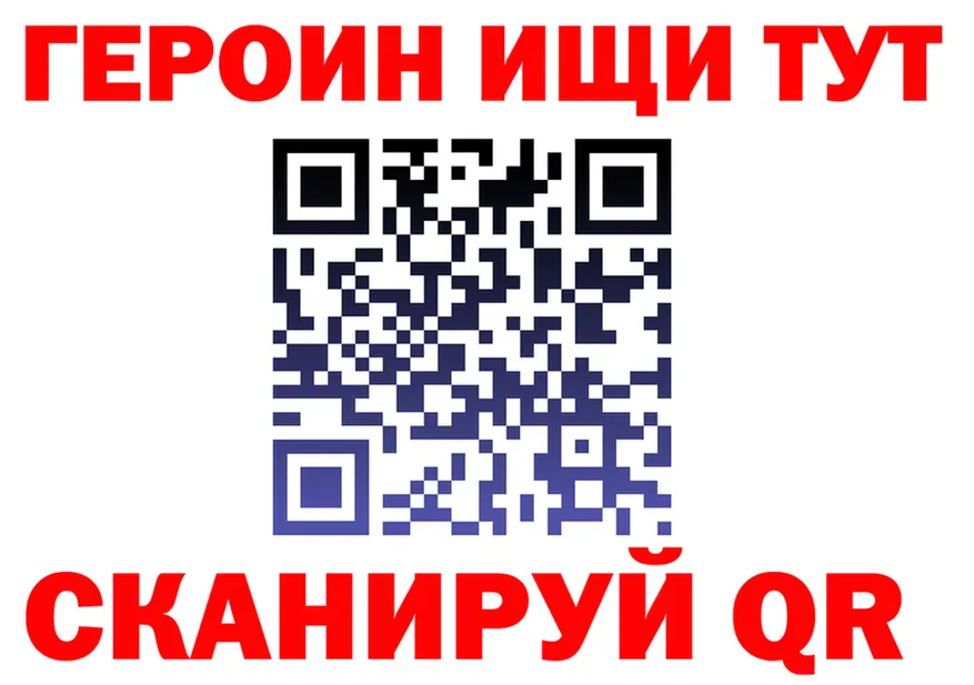 Продажа наркотиков это Telegram Калязин