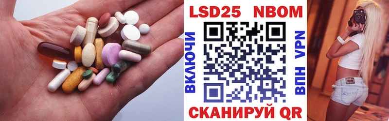 ЛСД экстази ecstasy  блэк спрут сайт  Калязин 
