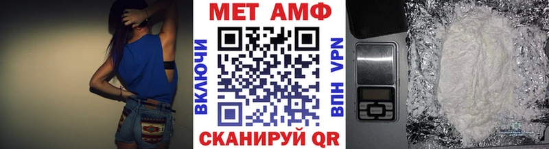 Первитин пудра  Калязин 