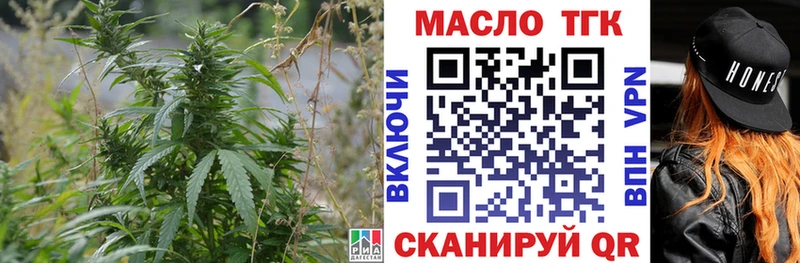 OMG ONION  Калязин  ТГК гашишное масло 