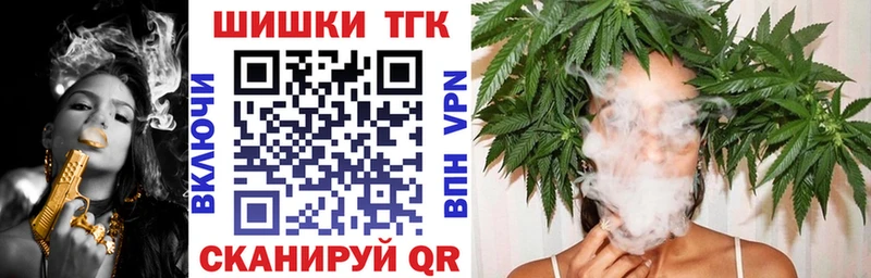 Конопля конопля где продают Калязин